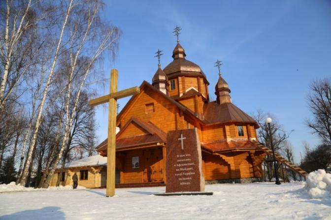 Vlasta 2*
